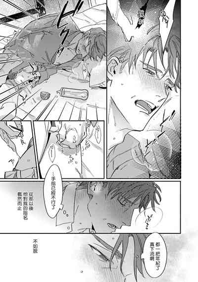 第115頁圖