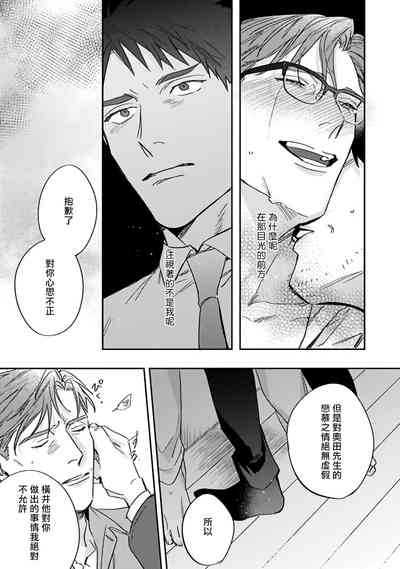 第127頁圖