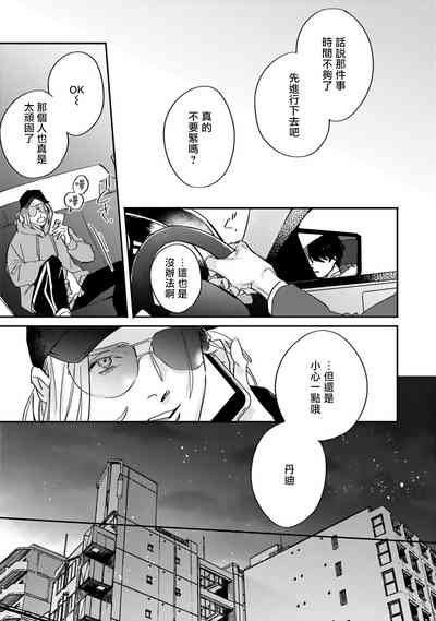 第131頁圖