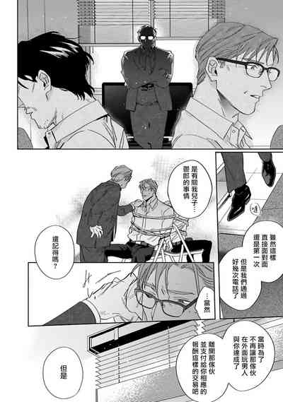 第139頁圖