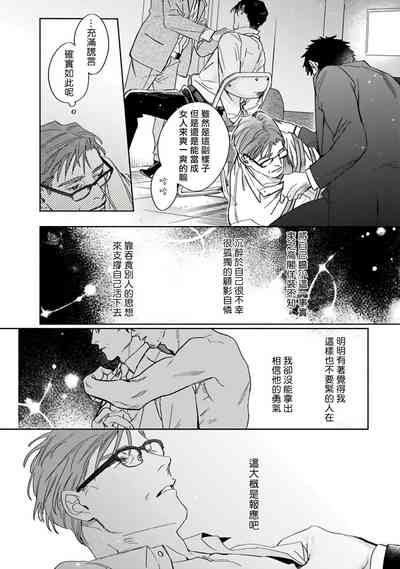 第143頁圖