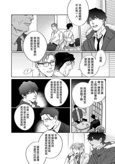 第147頁圖