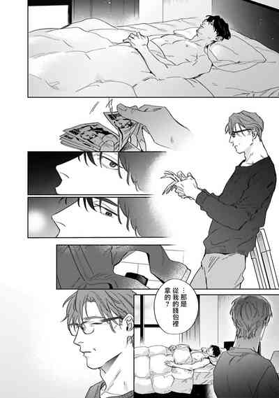 第167頁圖