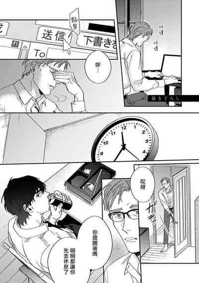 第175頁圖
