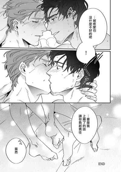 第183頁圖