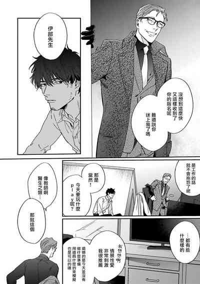 第79頁圖