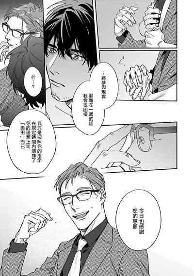 第99頁圖