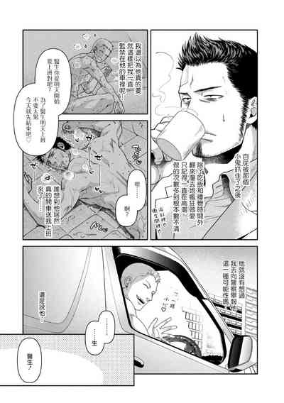 第27頁圖
