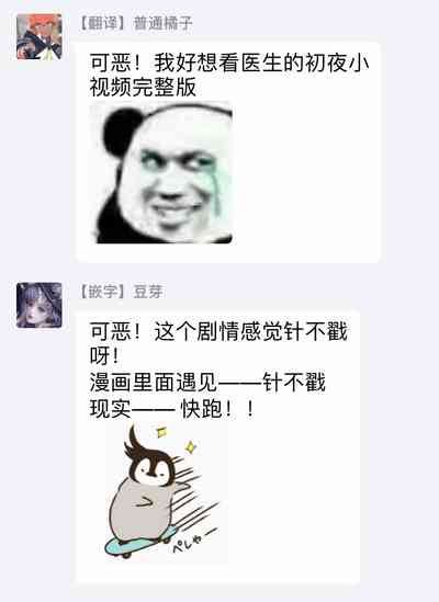 第35頁圖