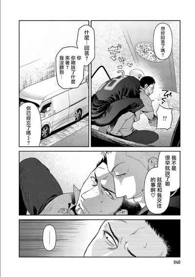 第43頁圖