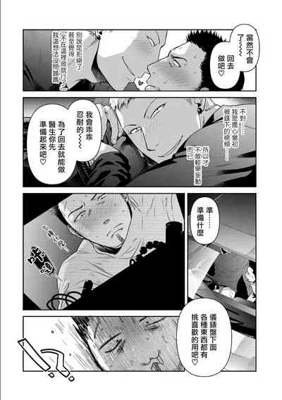 第71頁圖