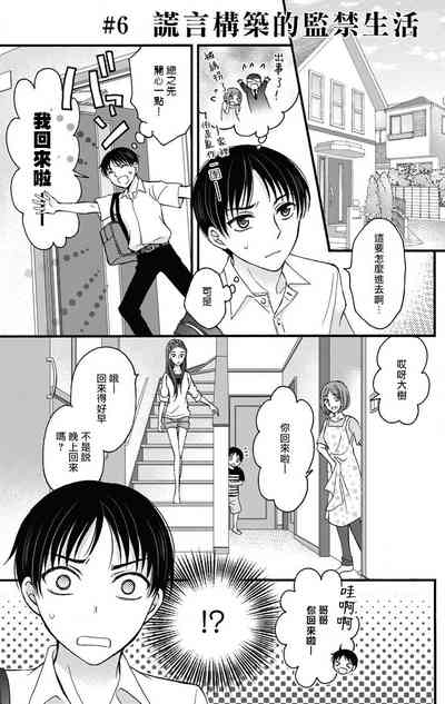 第135頁圖