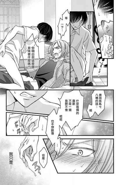 第155頁圖