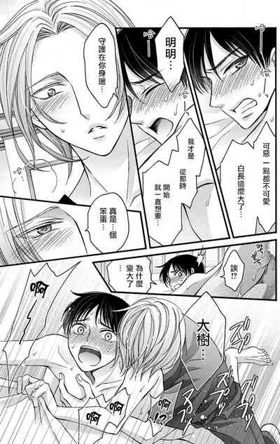 第159頁圖