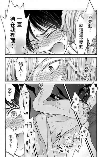 第163頁圖