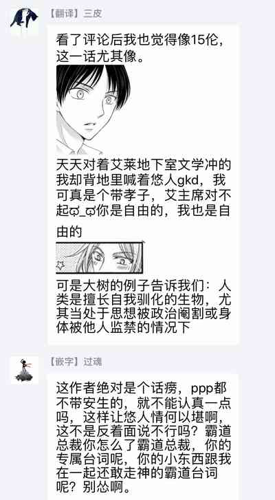 第167頁圖