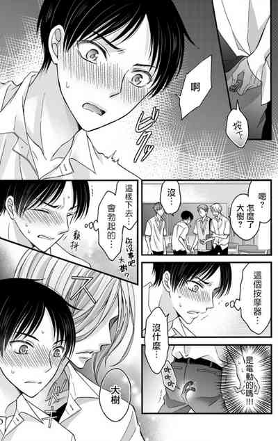 第179頁圖