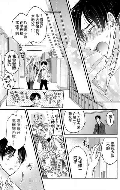 第191頁圖