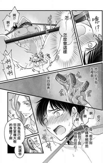 第203頁圖