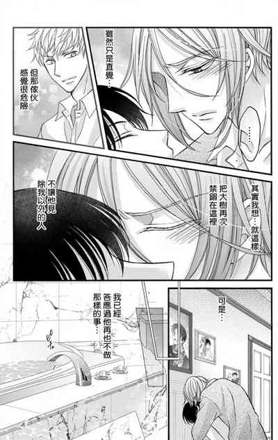 第211頁圖