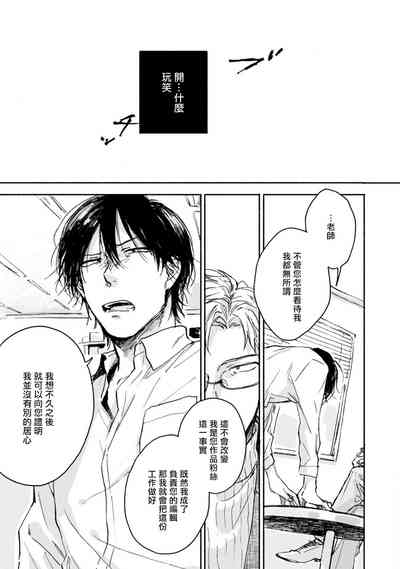 第19頁圖