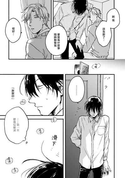 第95頁圖