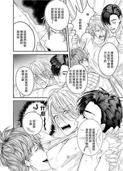 第23頁圖