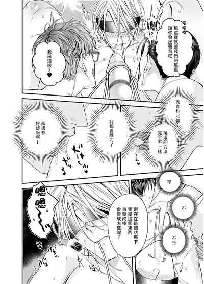 第31頁圖
