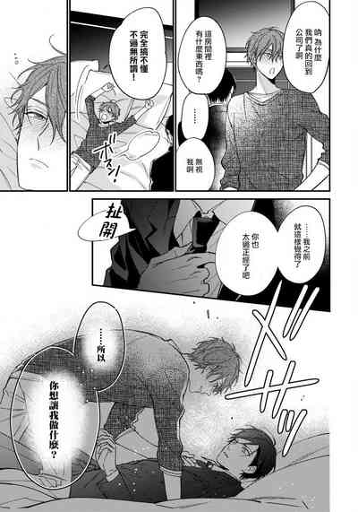 第143頁圖