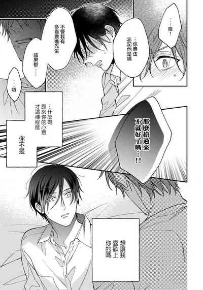 第159頁圖