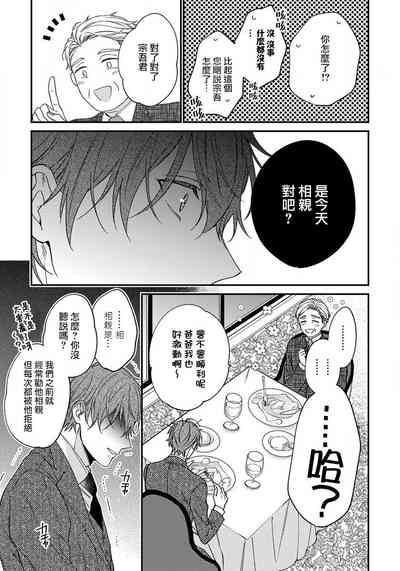 第179頁圖