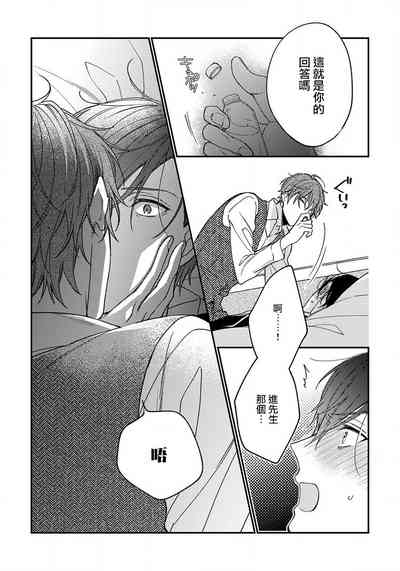 第187頁圖