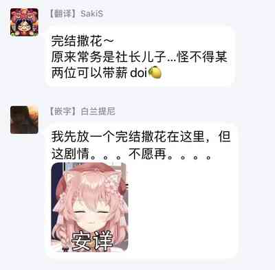 第199頁圖