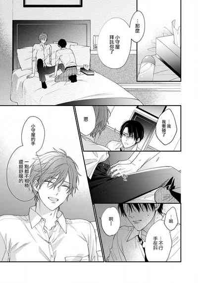 第75頁圖