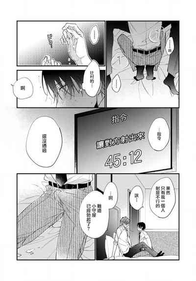 第79頁圖