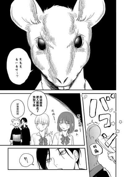 第107頁圖