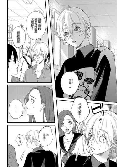 第115頁圖