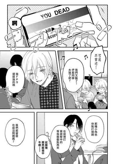第139頁圖