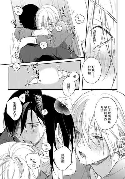 第167頁圖