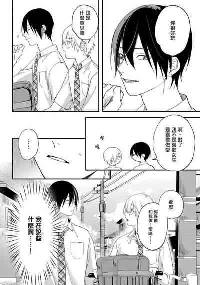 第91頁圖