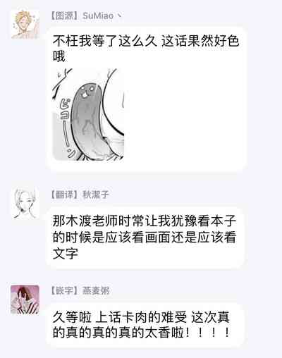第107页图