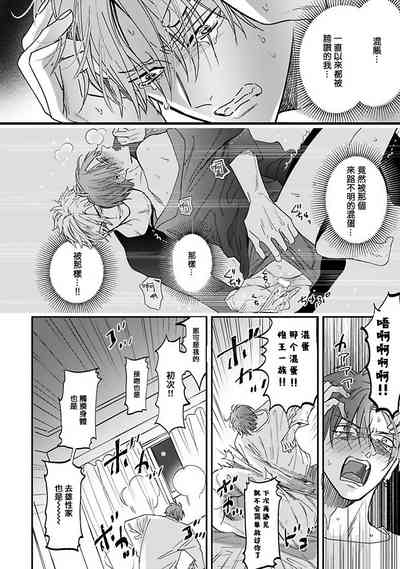 第47页图