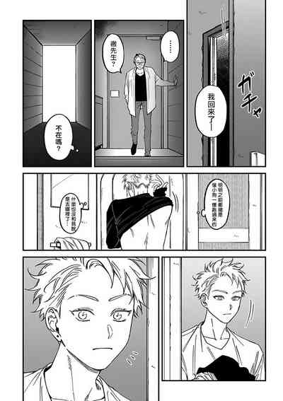 第15页图
