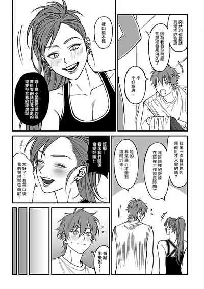 第31页图