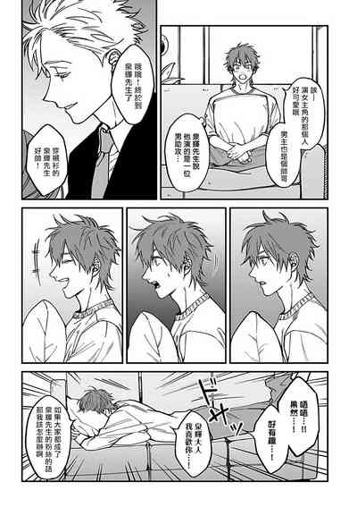 第51页图