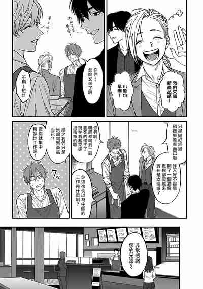 第59页图