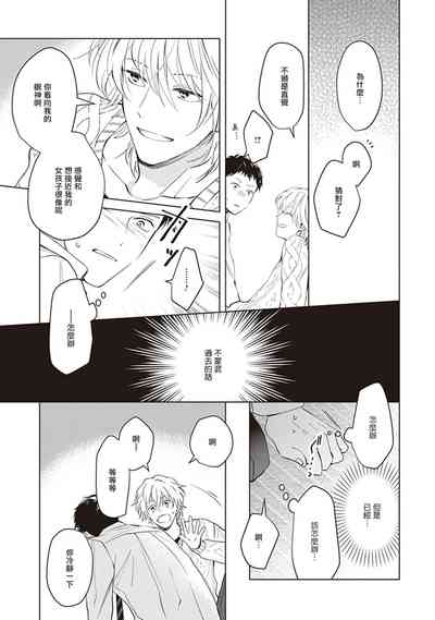 第27頁圖