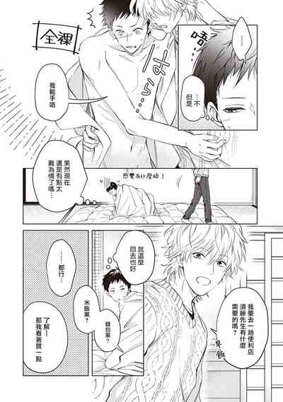 第47頁圖