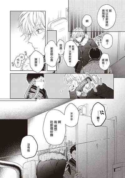 第71頁圖