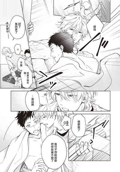 第79頁圖